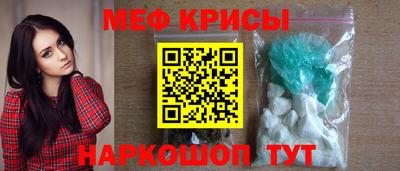 прущие грибы Пыть-Ях