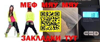 a pvp Пушкино