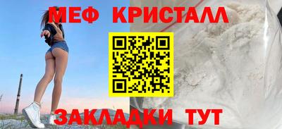 прущие грибы Пыть-Ях