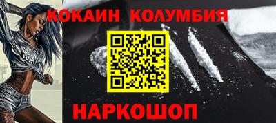 a pvp Пушкино