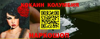 a pvp Пушкино
