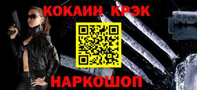 дистиллят марихуана Пугачёв