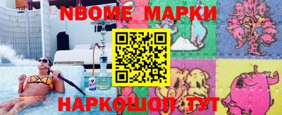 прущие грибы Пыть-Ях