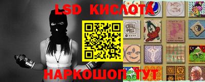a pvp Пушкино