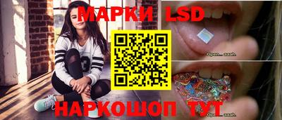 прущие грибы Пыть-Ях