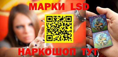 прущие грибы Пыть-Ях