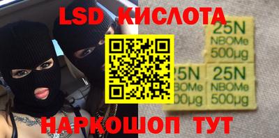 прущие грибы Пыть-Ях