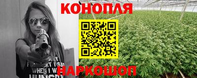 дистиллят марихуана Пугачёв