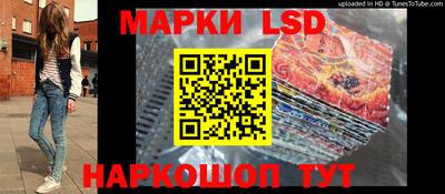 дистиллят марихуана Пугачёв