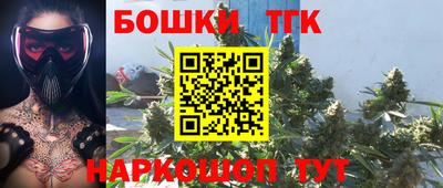 a pvp Пушкино