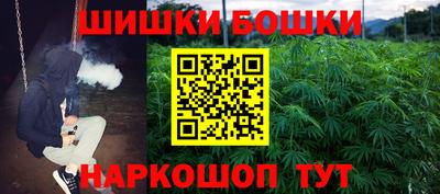 дистиллят марихуана Пугачёв