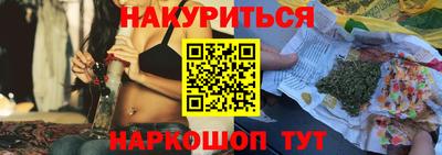 прущие грибы Пыть-Ях