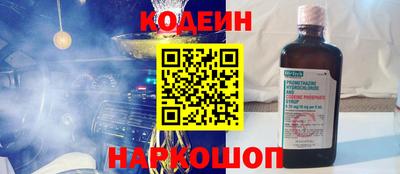 дистиллят марихуана Пугачёв