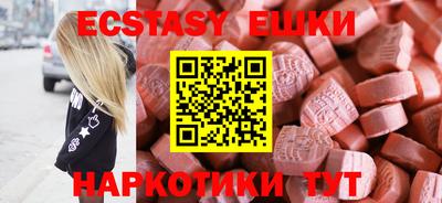 дистиллят марихуана Пугачёв