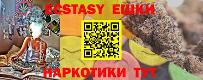 дистиллят марихуана Пугачёв