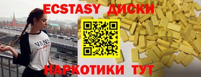 дистиллят марихуана Пугачёв