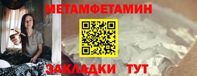 дистиллят марихуана Пугачёв
