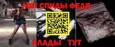 прущие грибы Пыть-Ях