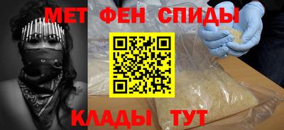 дистиллят марихуана Пугачёв