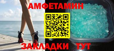 a pvp Пушкино