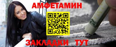 a pvp Пушкино