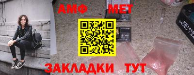 ALPHA PVP Малоярославец