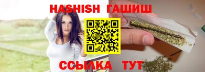 дистиллят марихуана Пугачёв