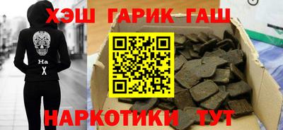 дистиллят марихуана Пугачёв