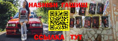 прущие грибы Пыть-Ях