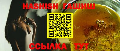 a pvp Пушкино