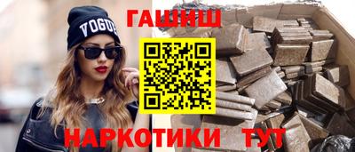 a pvp Пушкино