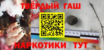 прущие грибы Пыть-Ях