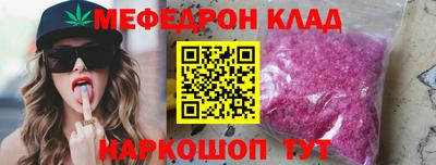 a pvp Пушкино