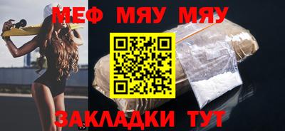 прущие грибы Пыть-Ях