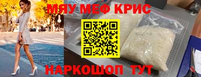 a pvp Пушкино
